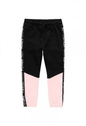 BOBOLI FILLE. UNLIMITED CITY PANTALON EN MOLLETON